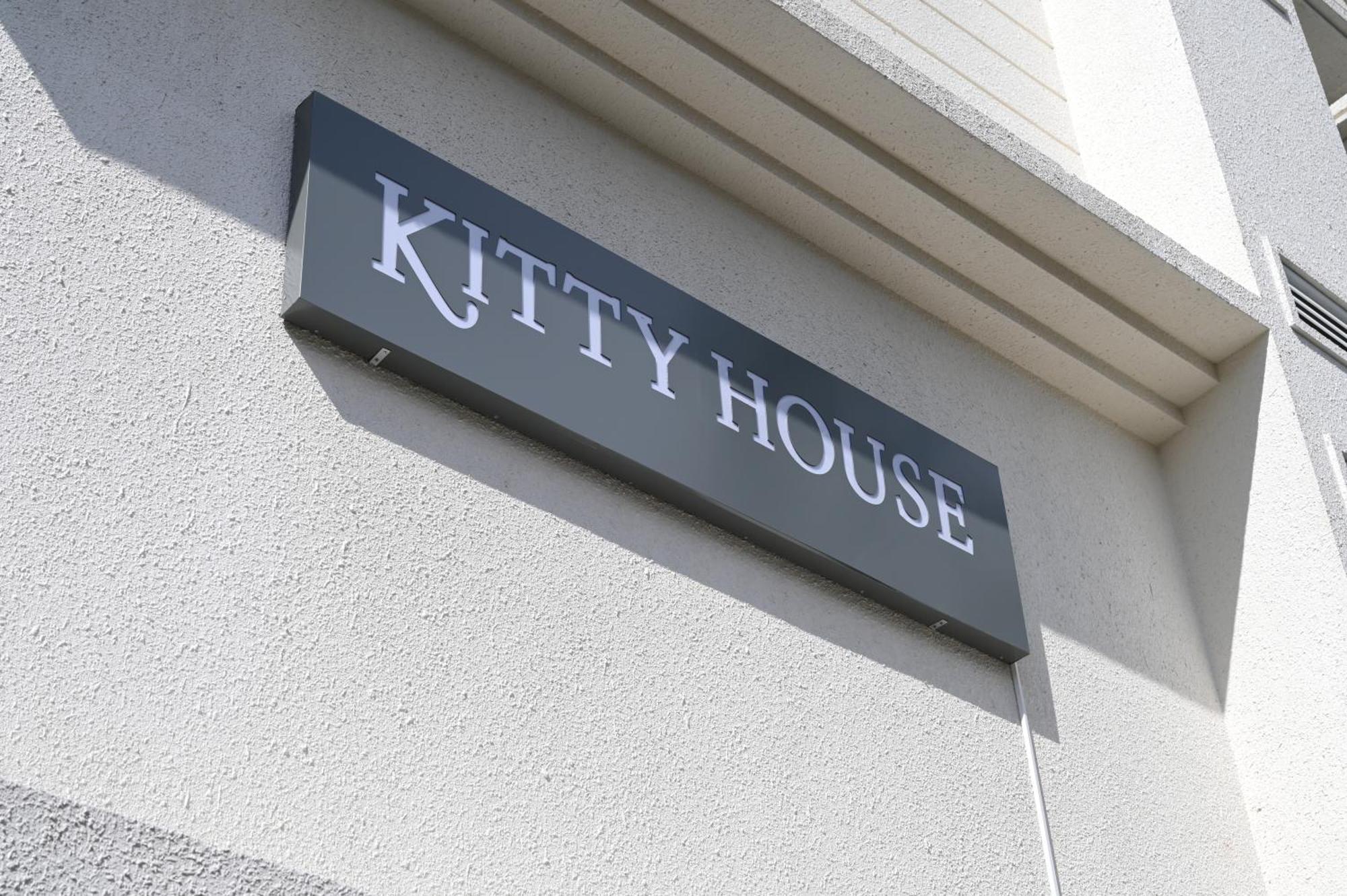 Kitty House Otel Kalküta Dış mekan fotoğraf